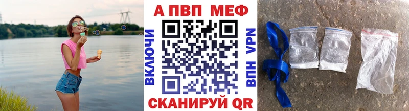 Где можно купить наркотики Ува Бошки Шишки КОКАИН СК Мефедрон ГАШИШ