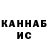 Метадон мёд Lahrach Souhil