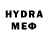 MDMA молли TheBellkonserva
