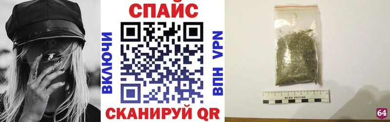наркотики  Ува  Бутират GHB 