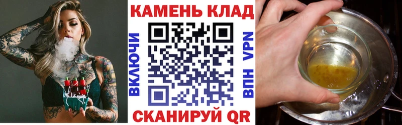 Гашиш гашик Ува