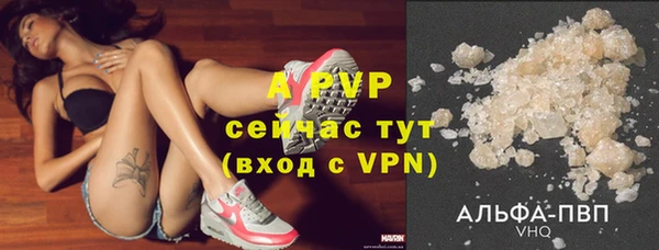 mix Абаза