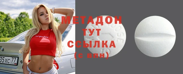прущая мука Абинск