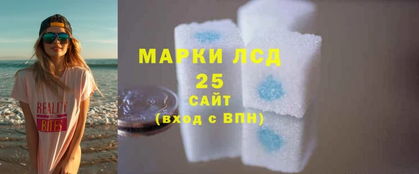 соль ск Алексеевка