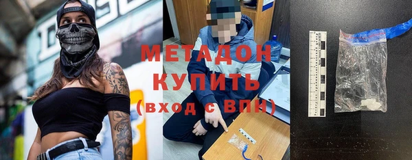 mix Абаза