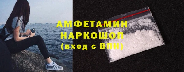 соль ск Алексеевка