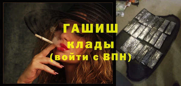 mix Абаза