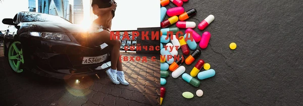 mix Абаза