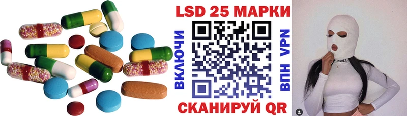 ЛСД экстази ecstasy  сайты даркнета формула  Ува 