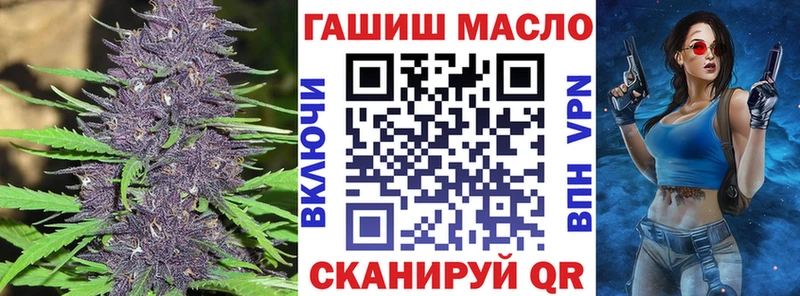 Дистиллят ТГК Wax  цены   МЕГА ссылка  Ува 
